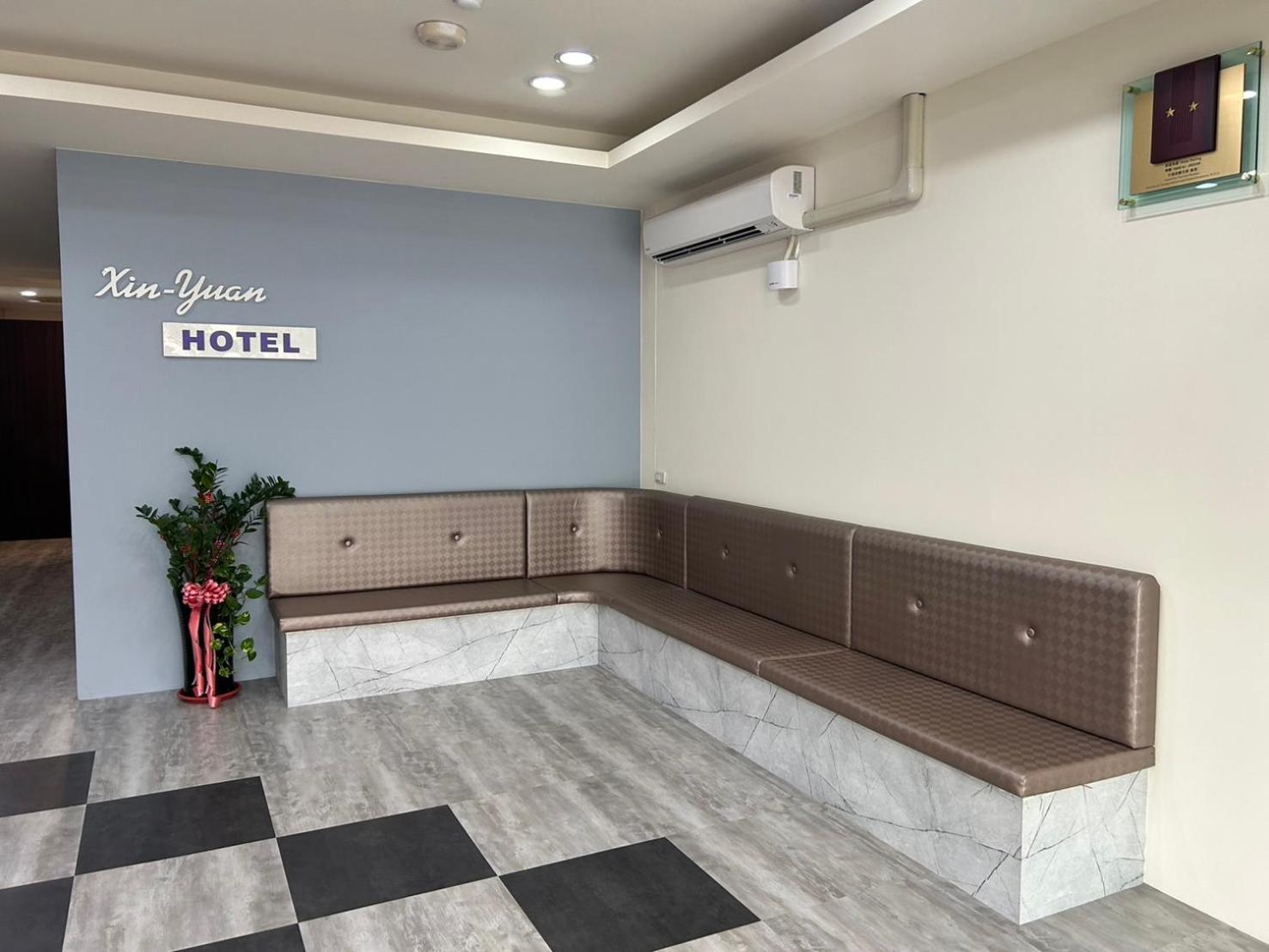 心園生活旅店 Xin Yuan Hotel Sin-ču Exteriér fotografie